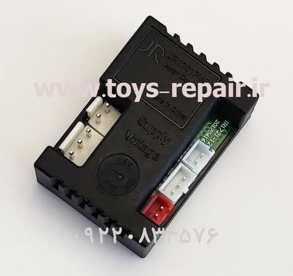 برد حرکت موتور شارژی JR1721pwm