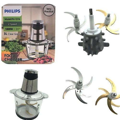 خردکن فیلیپس اصلی با تیغه اضافی مدل PHILIPS PH-1374