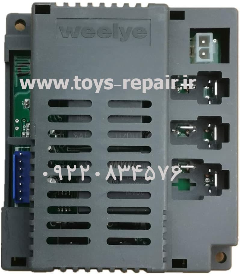 برد ماشین شارژی چهارموتوره weelye-RX41