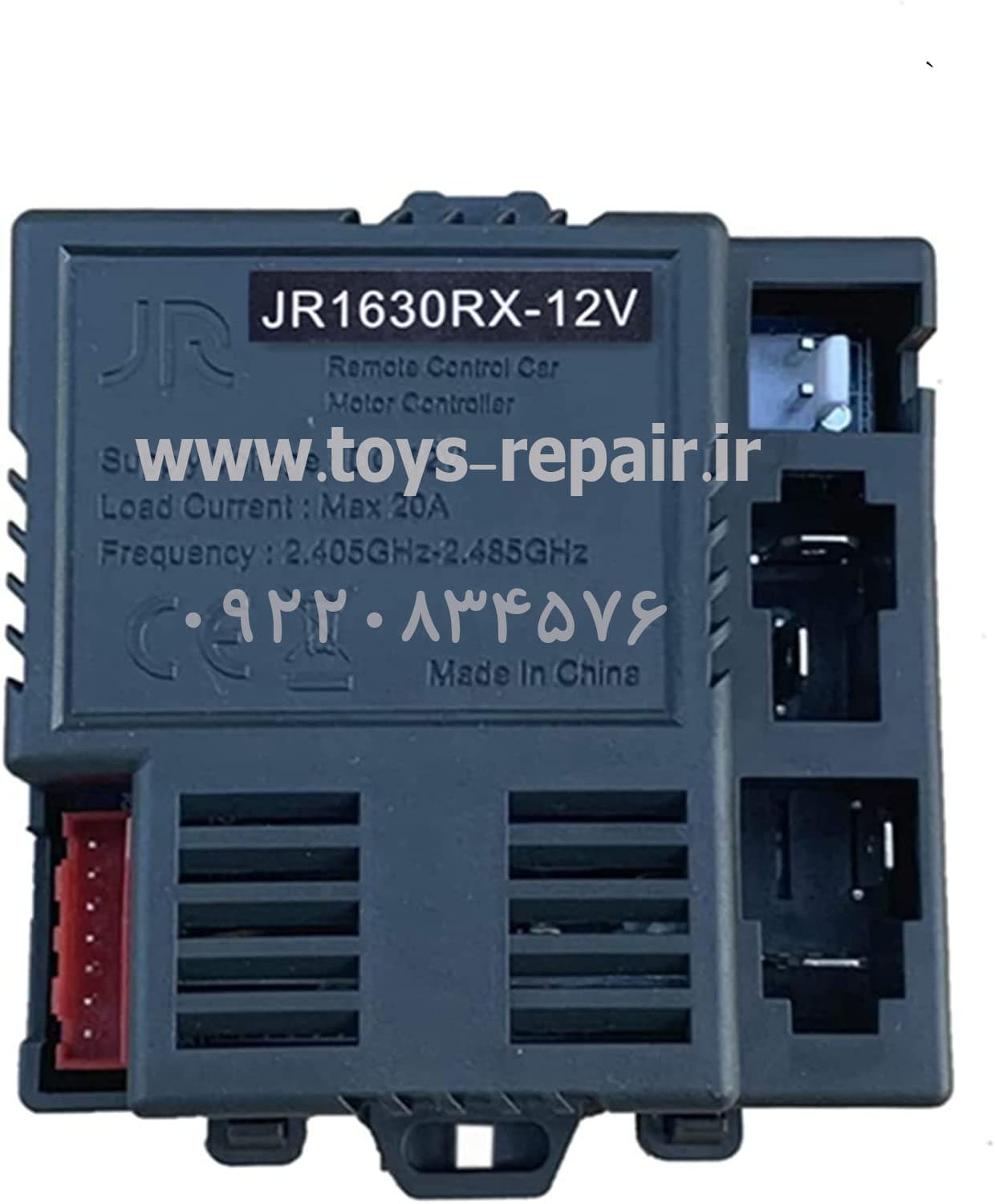 برد حرکت ماشین شارژی JR1630RX-12V