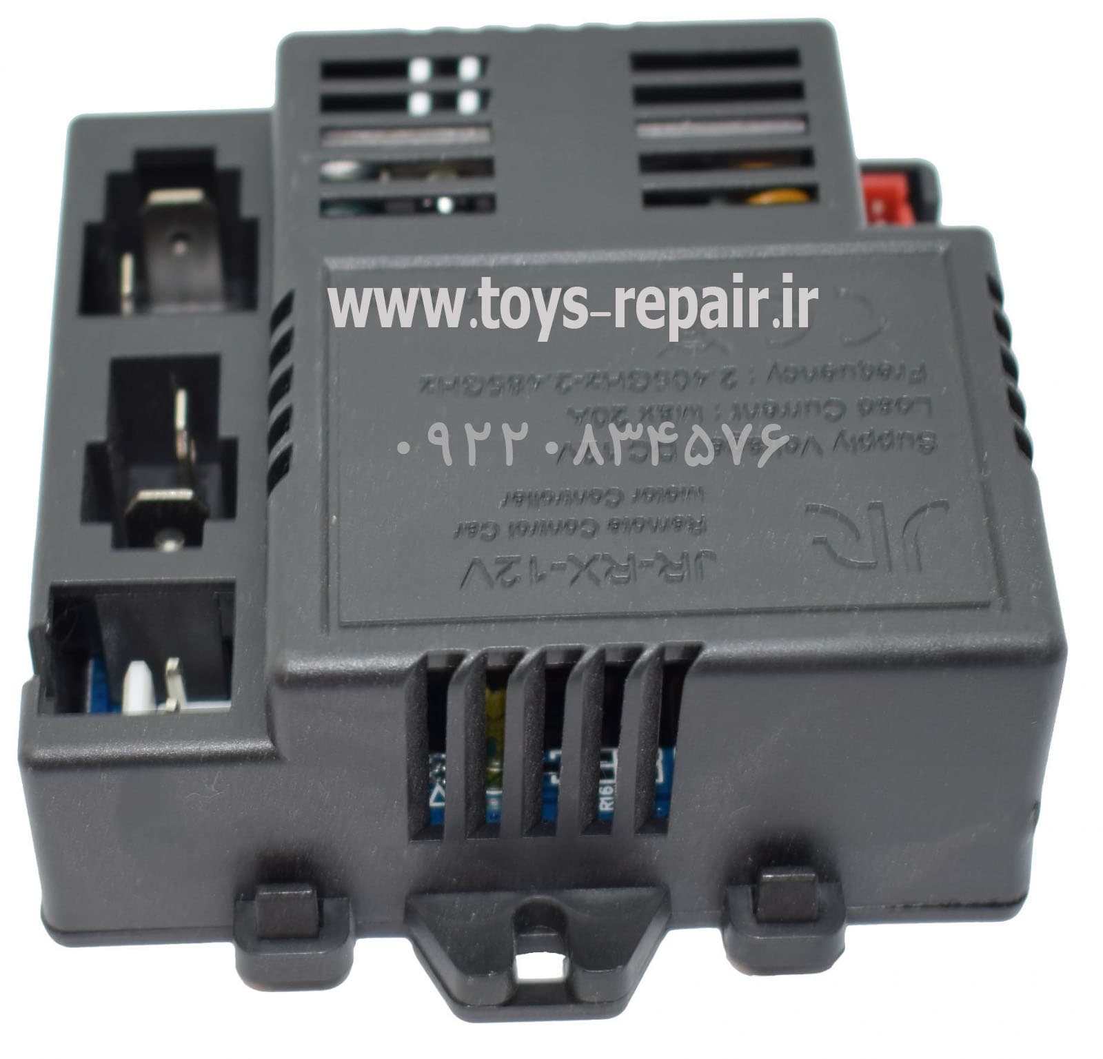 برد حرکت ماشین شارژی JR-RX-12V