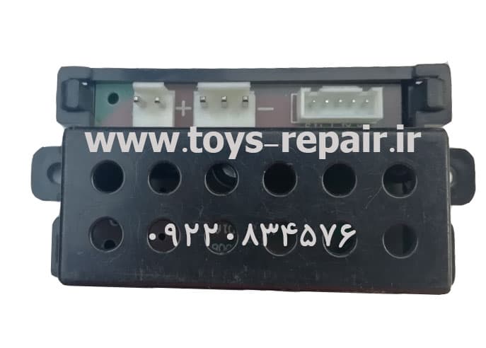 برد حرکتی موتور شارژی HH-ZB01A
