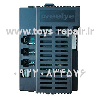 برد ماشین شارژی 4 موتوره Weelye-RX37