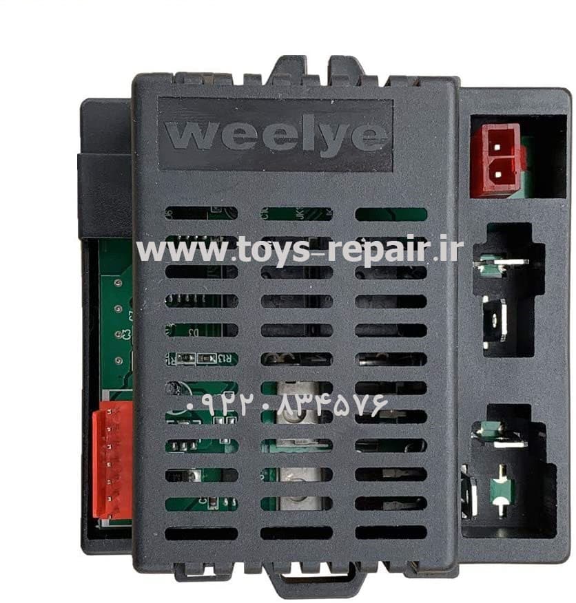 برد حرکت ماشین شارژی Weelye