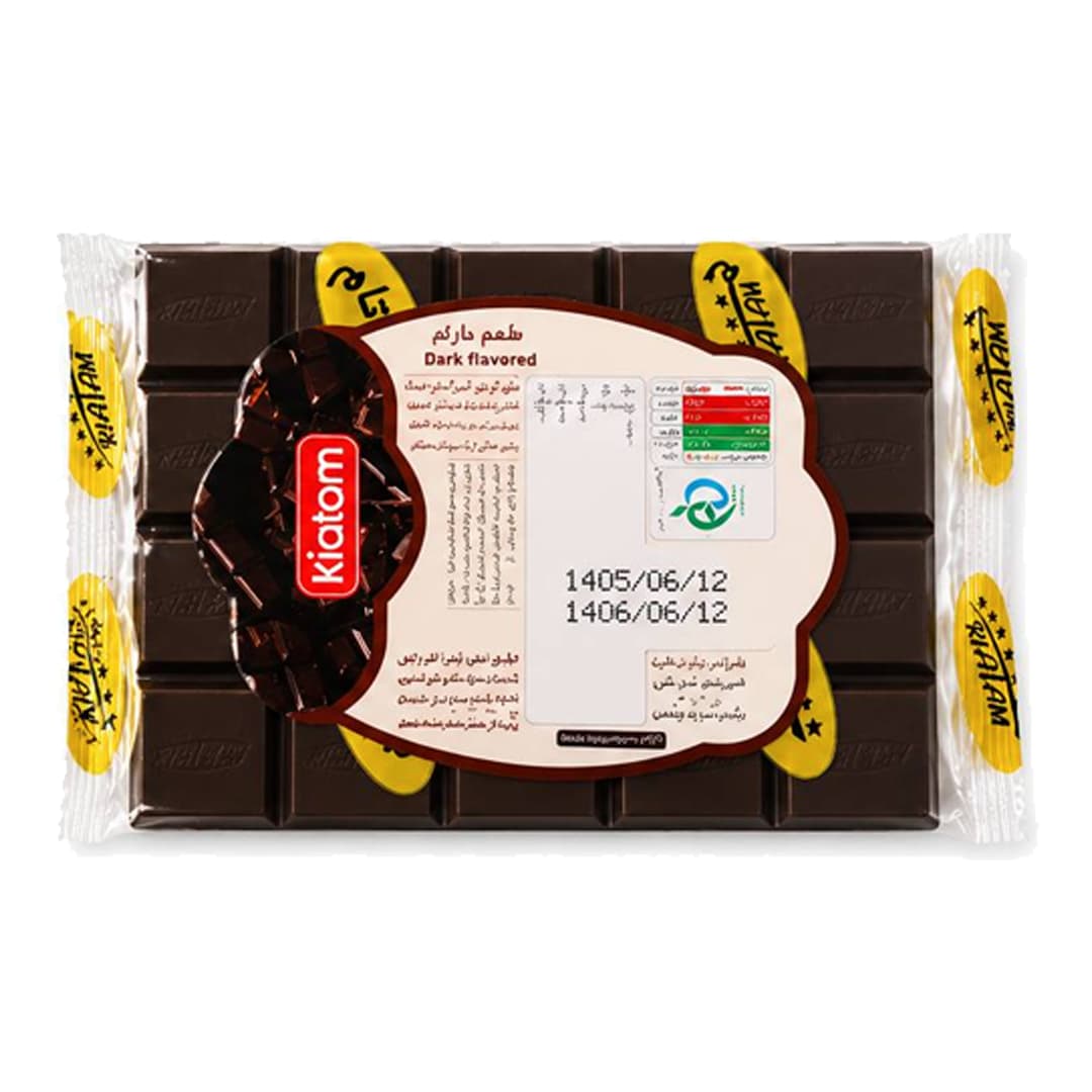 شکلات کیبوردی دارک (200 گرمی)