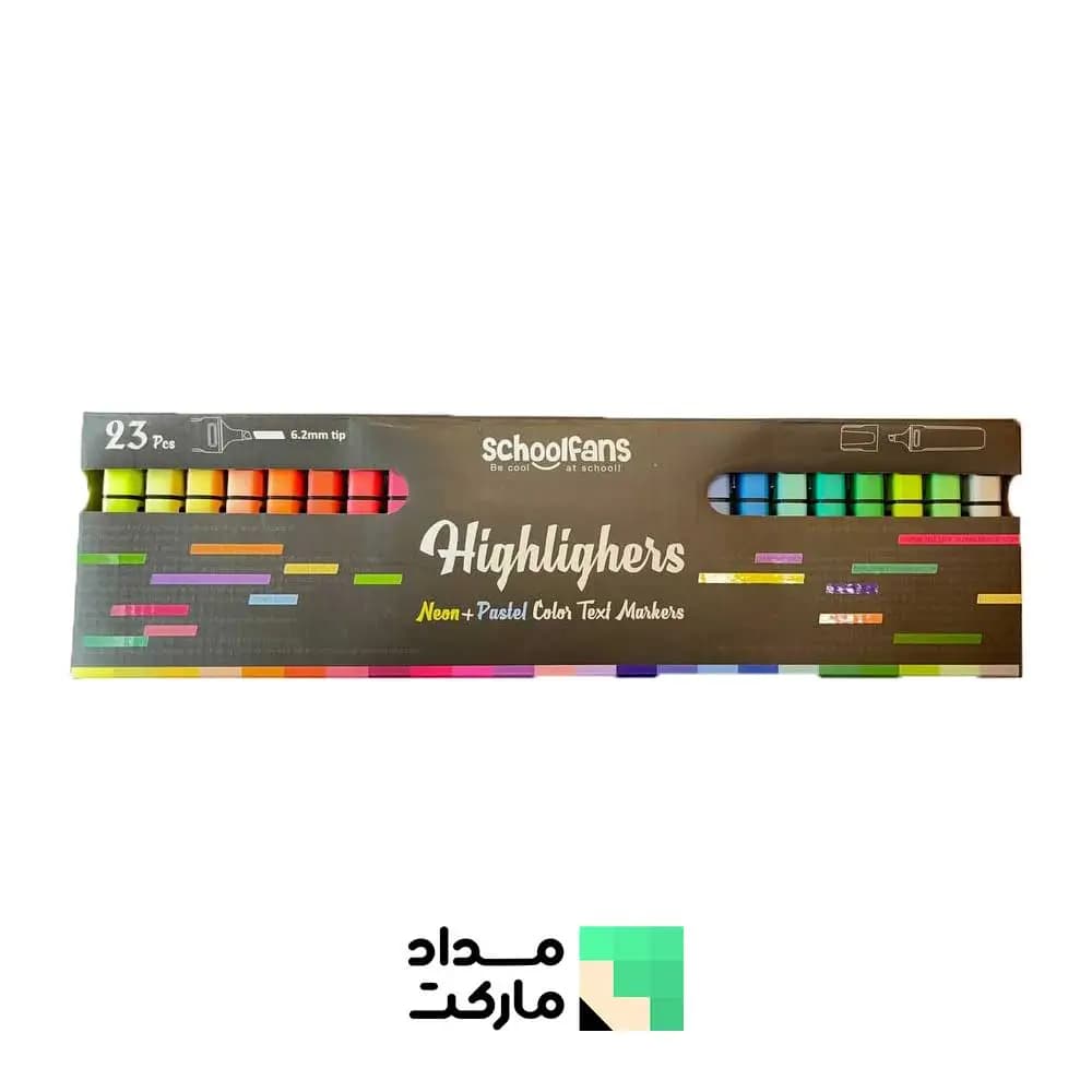 هایلایتر school fans مجموعه 23 عددی