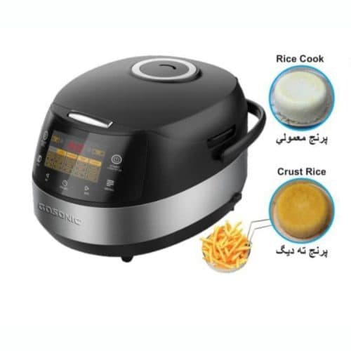 پلوپز گوسونیک مدل GOSONIC GRC-690 — تصویر ۳