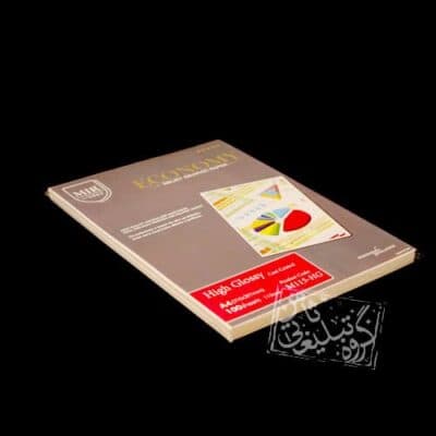 کاغذ گلاسه 115 گرم