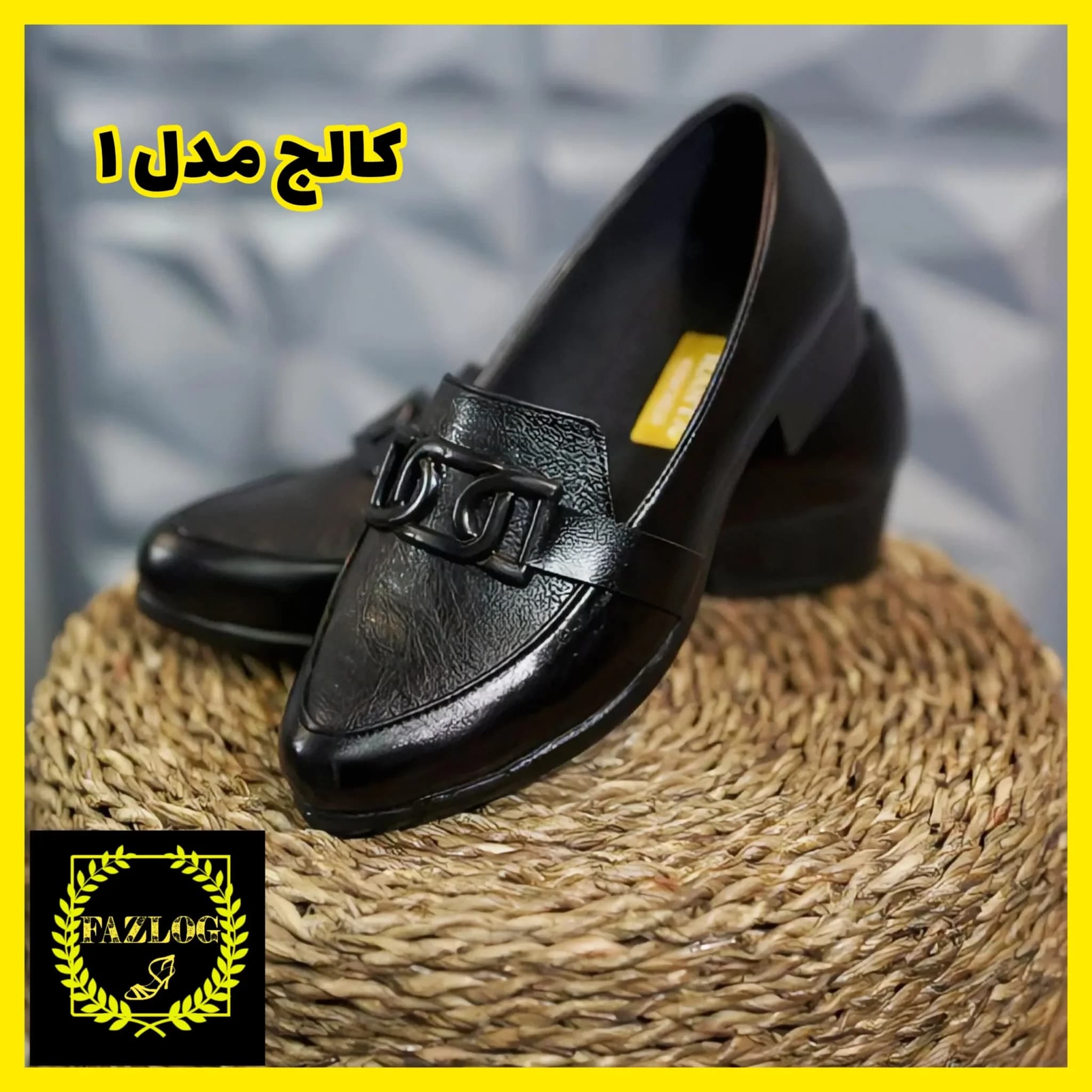 کفش کالج زنانه ارزان رسمی و اداری نازی