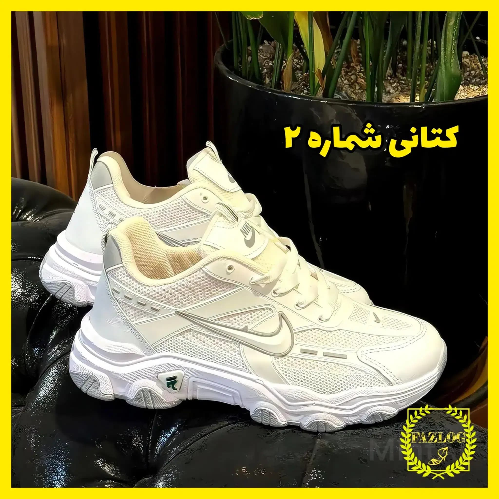 کفش کتانی اسپرت زنانه نایک مسی — تصویر ۶
