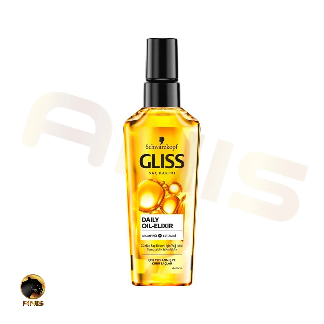 روغن مو Daily Oil گلیس حاوی ویتامین E و آرگان 75 میل