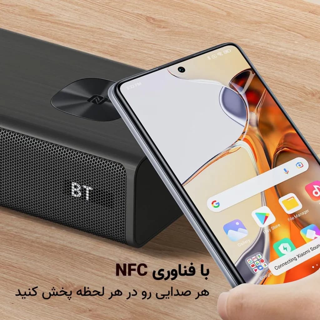 ساندبار شیائومی مدل XIAOMI SOUNDBAR 3.1ch — تصویر ۲