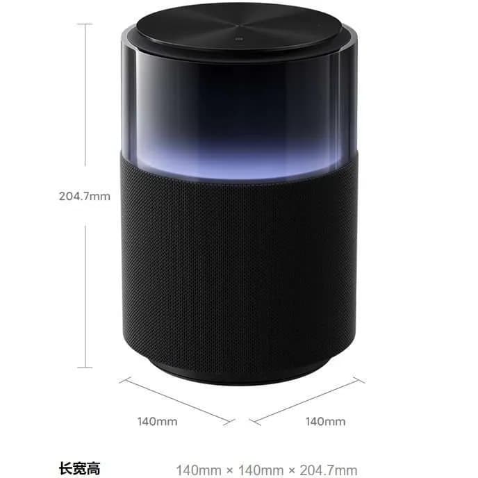 اسپیکر بلوتوث هوشمند شیائومی مدل XIAOMI SOUND PRO توان ۵۵ وات — تصویر ۲