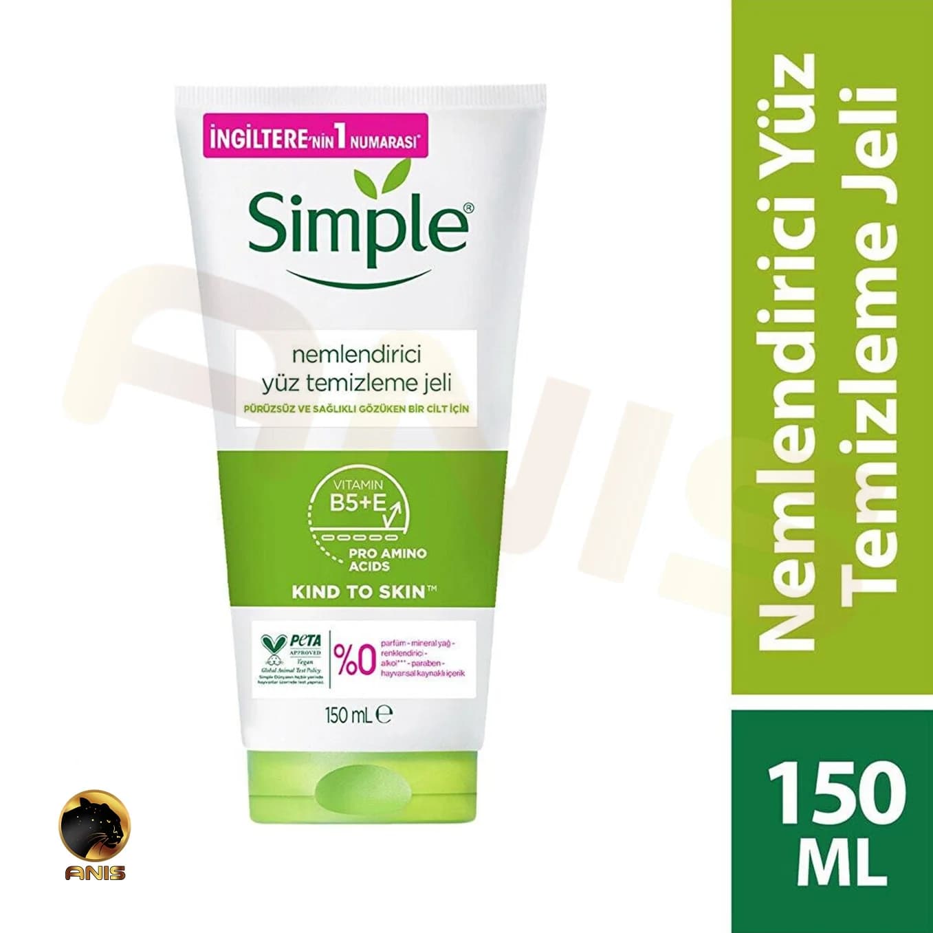 ژل پاک کننده Nemlendirici Yuz Temizleme Jeli سیمپل حاوی پرو آمینو اسید 150 میل