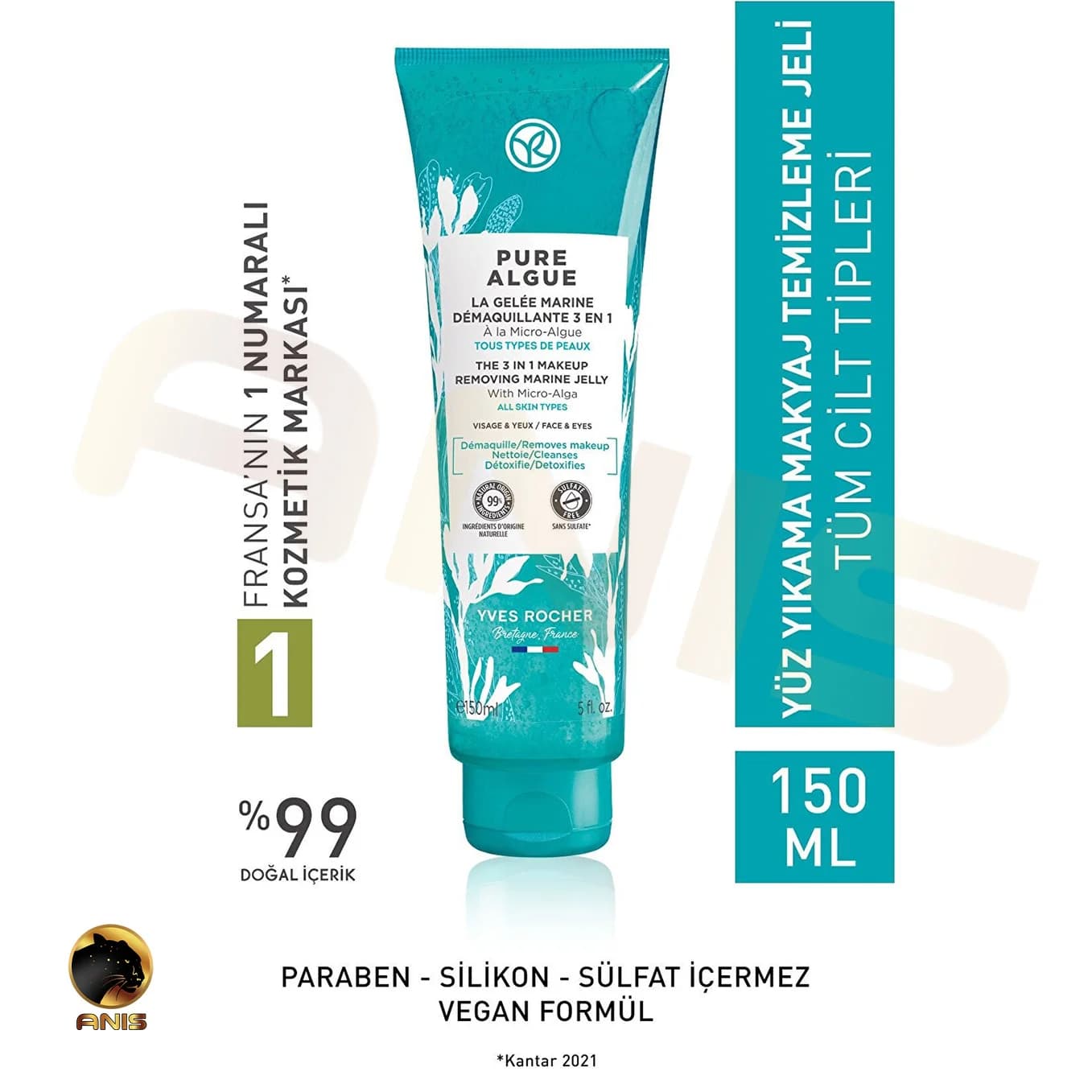 ژل پاک کننده آرایش Pure Algue 3X1 ایوروشه حاوی جلبک دریایی 150 میل