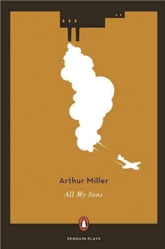 All My Sons (همه پسران من)