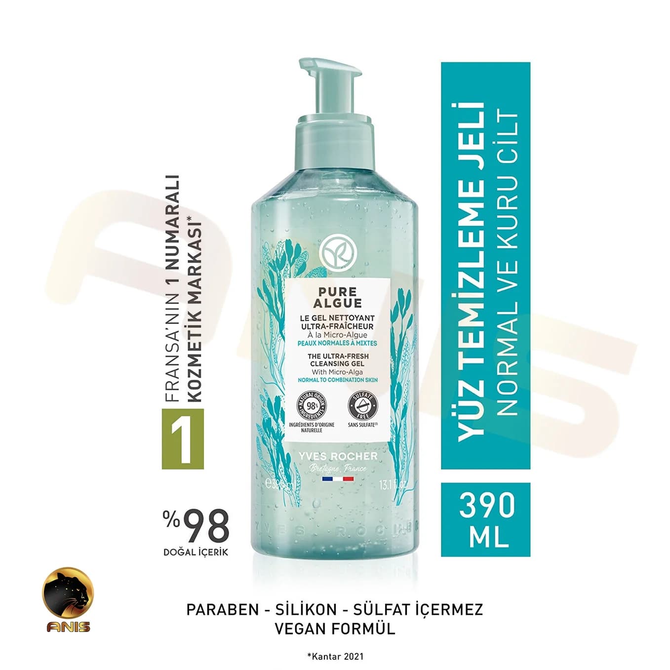ژل شستشوی صورت Pure Algue ایوروشه حاوی جلبک دریایی تتراسلمیس 390 میل