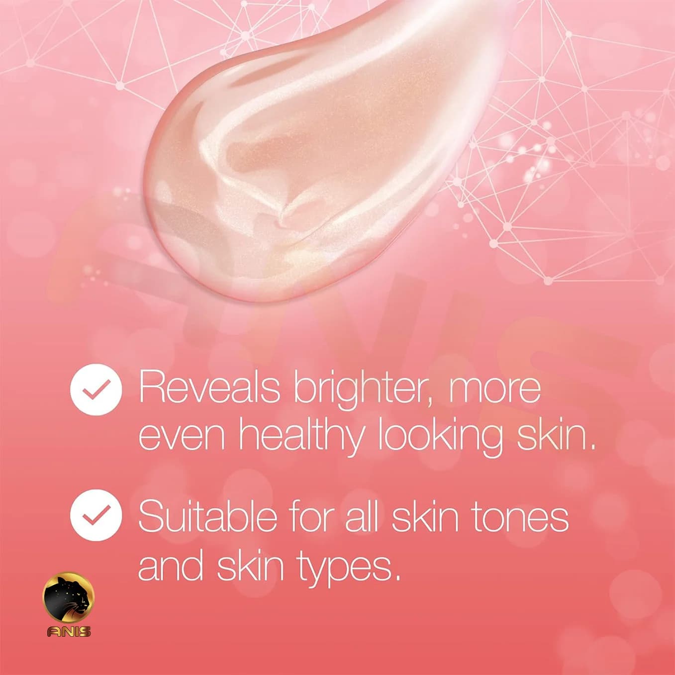 ژل کرم ضد پیری Bright Boost نوتروژینا حاوی نئوگلوکوزامین 50 میل — تصویر ۷