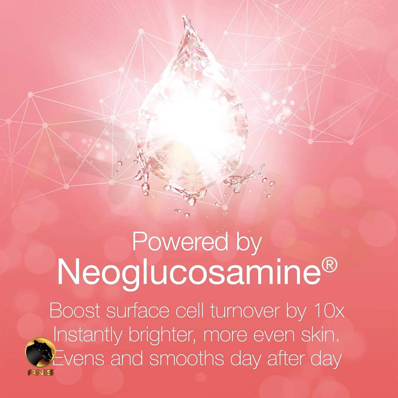 ژل کرم ضد پیری Bright Boost نوتروژینا حاوی نئوگلوکوزامین 50 میل — تصویر ۶