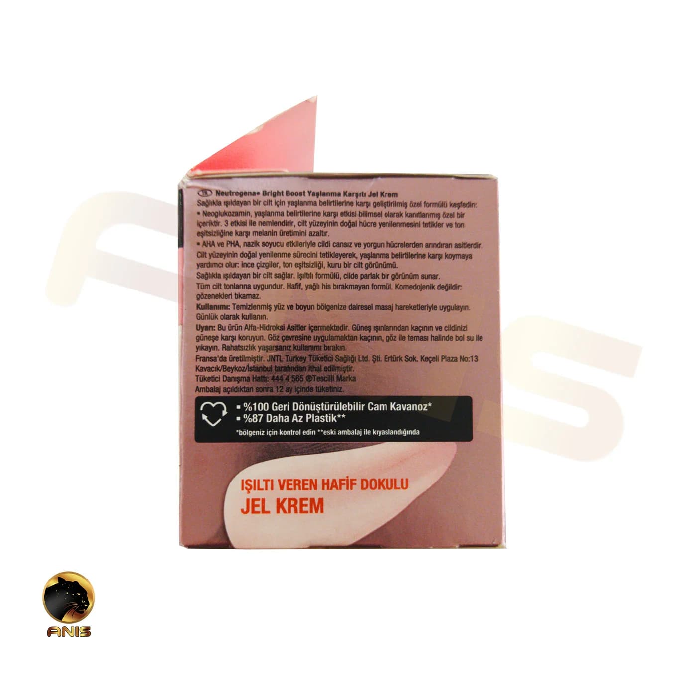 ژل کرم ضد پیری Bright Boost نوتروژینا حاوی نئوگلوکوزامین 50 میل — تصویر ۳