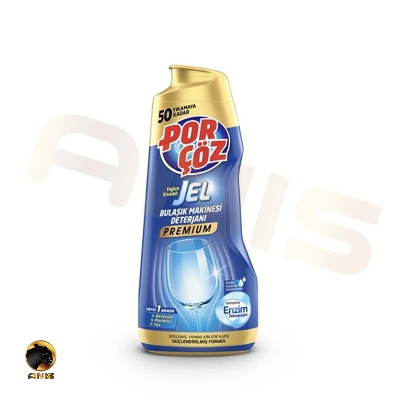 ژل ماشین ظرفشویی Premium پورچوز تا 50 بار شستشو 900 میل