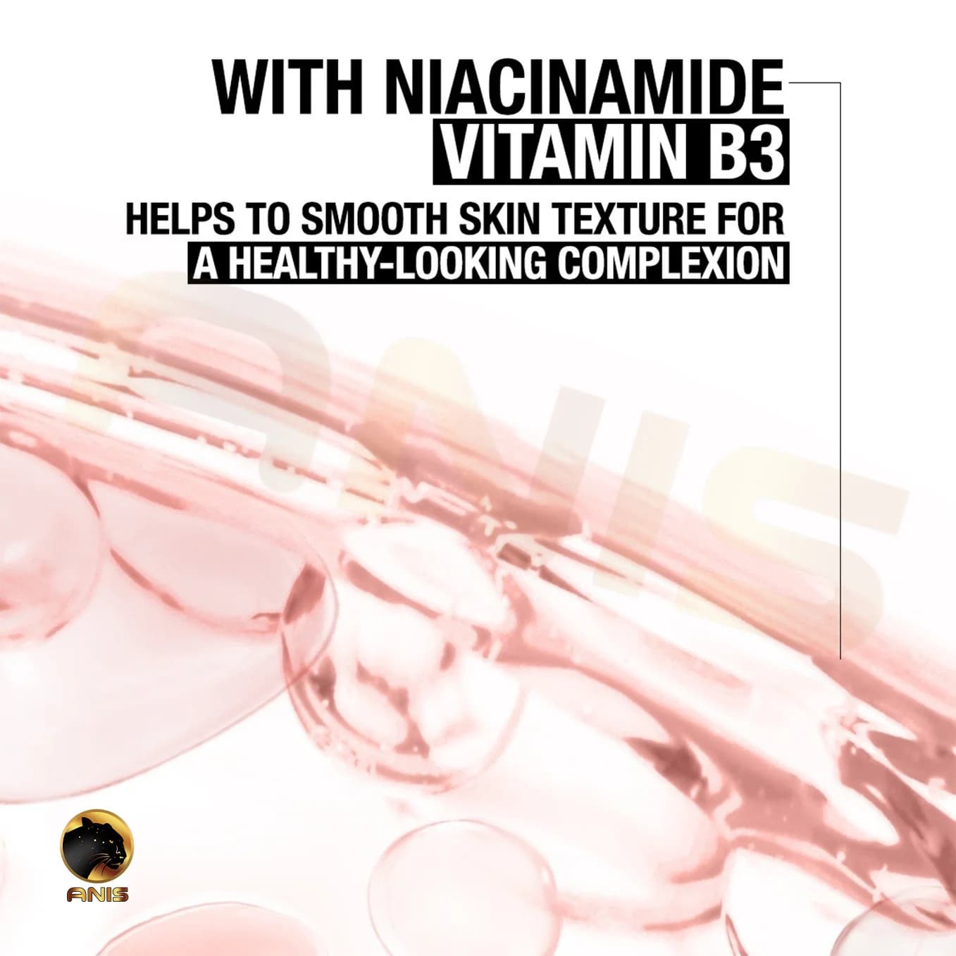 ژل مرطوب کننده Niacinamide نوتروژینا حاوی نیاسینامید و پانتنول 50 میل — تصویر ۶