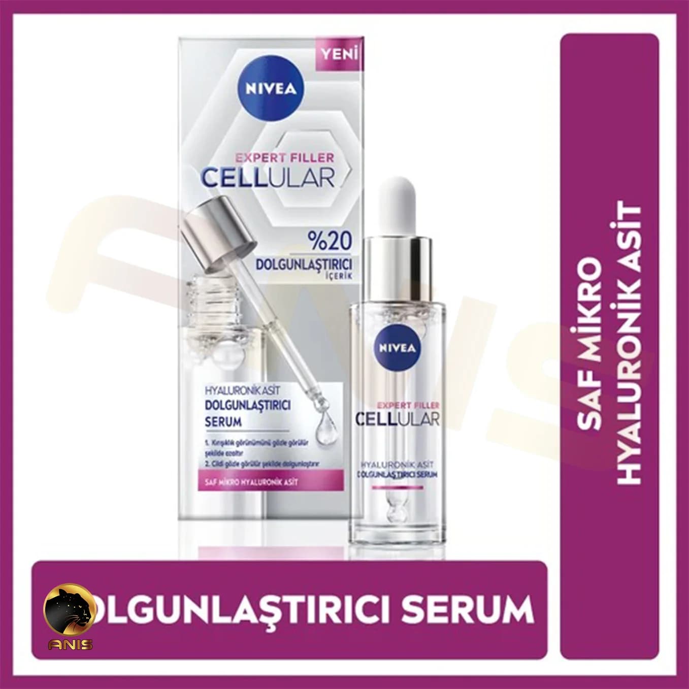 سرم ضد پیری Expert Filler Cellular نیوا حاوی هیالورونیک اسید 30 میل