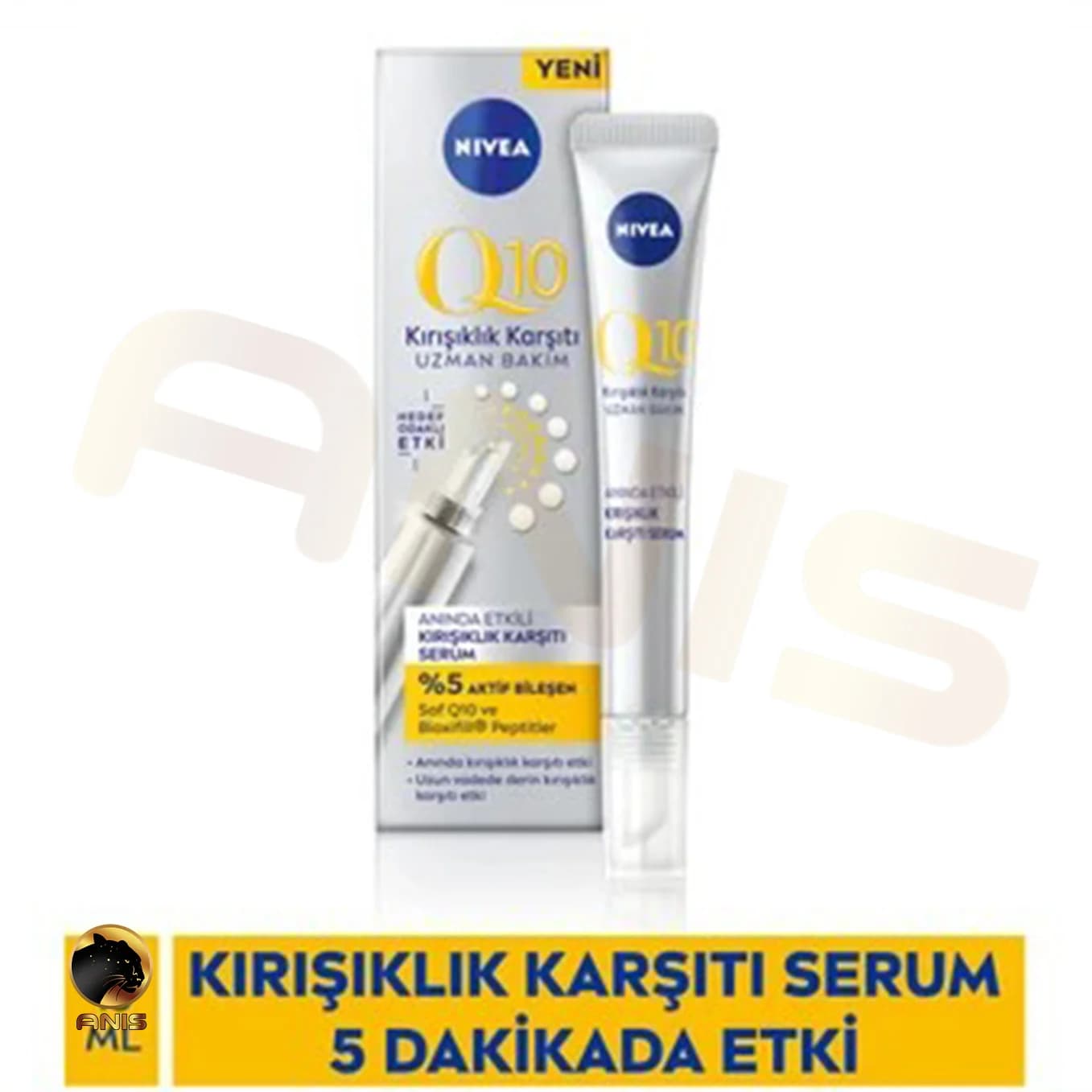 سرم ضد چروک فوری Q10 Kirisiklik Karsiti نیوا مخصوص دور چشم 15 میل — تصویر ۲