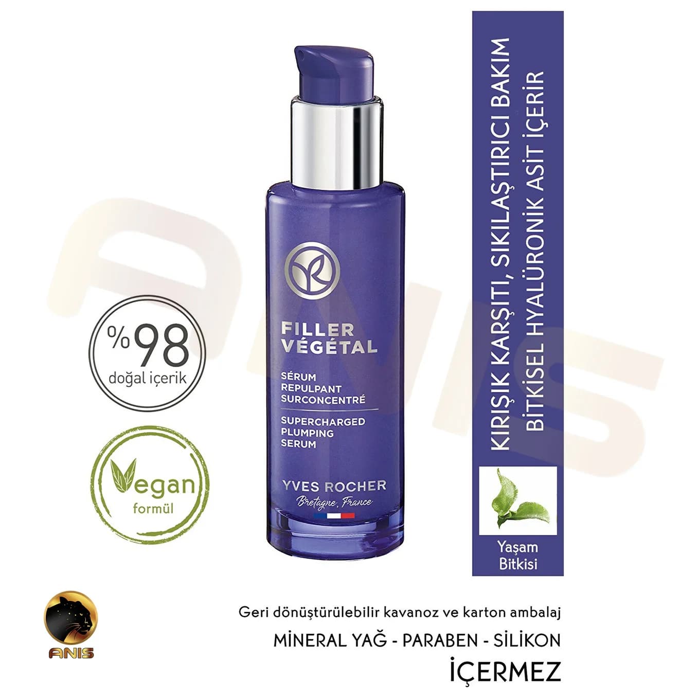 سرم ضد چروک و حجم دهنده Filler Vegetal ایوروشه حاوی عصاره گل یخی و اسید هیالورونیک 30 میل