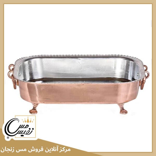 دیس مسی طرح مستطیل پایه کوتاه