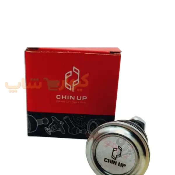 سیبک طبق برلیانس H200 — تصویر ۴
