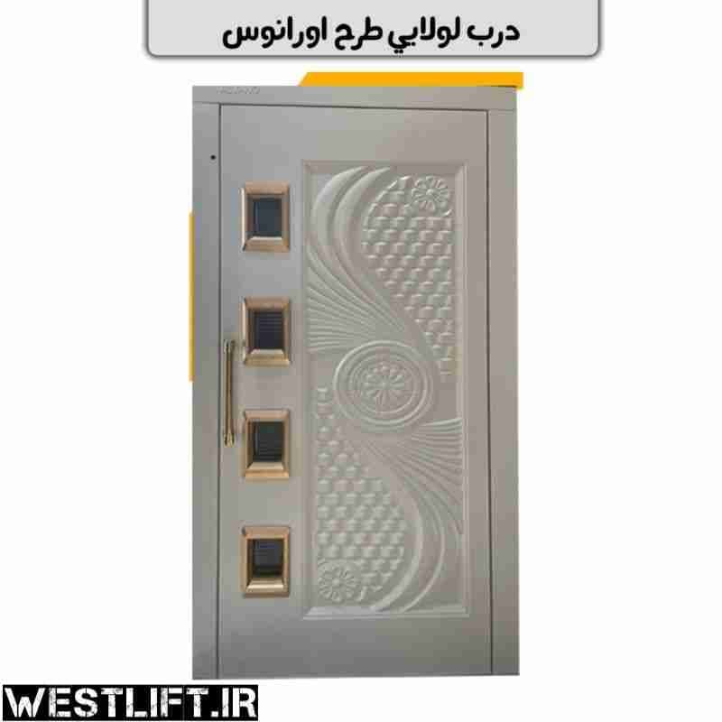 درب لولایی طرح دار آسانسور کد 57 – عرض 80