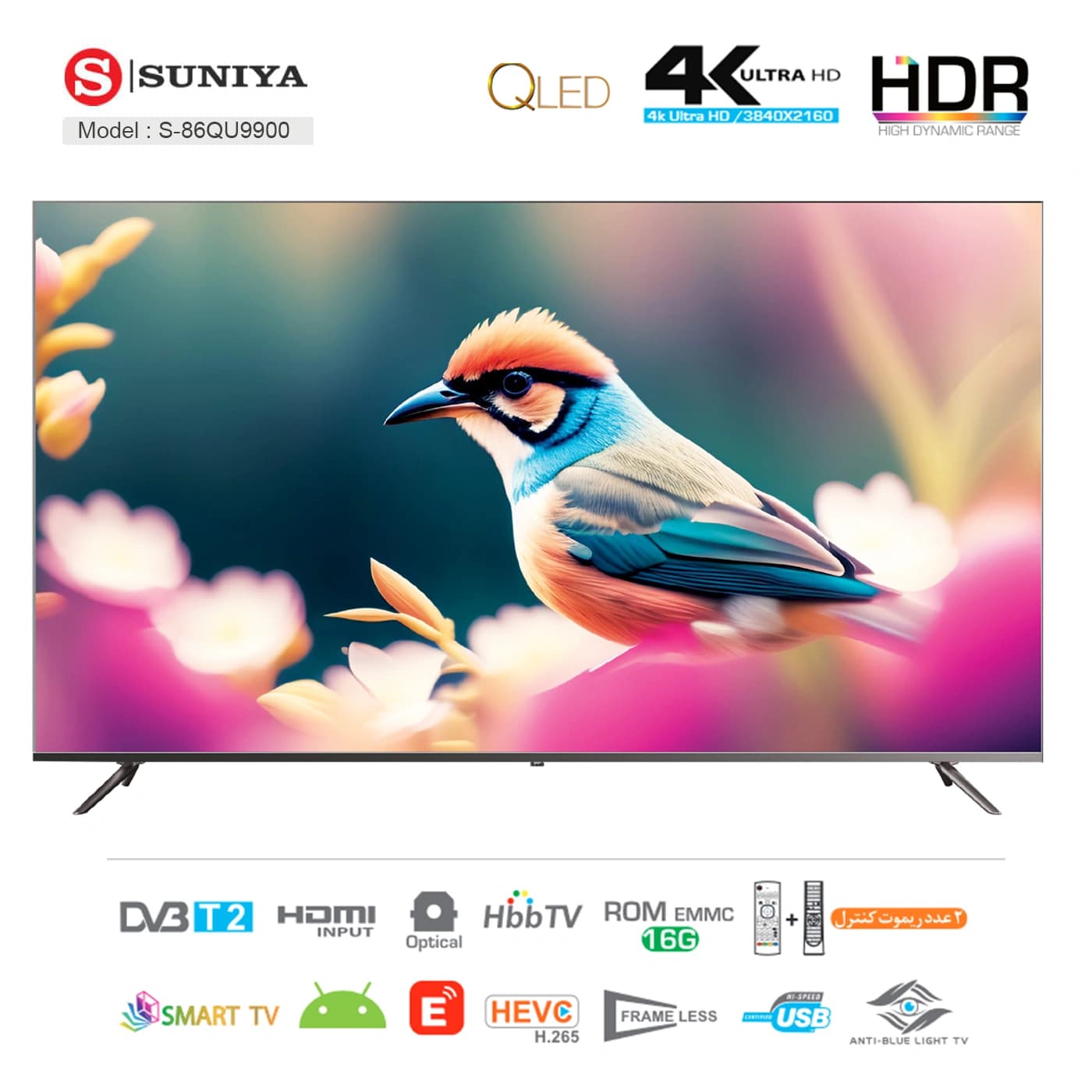 تلویزیون هوشمند سونیا QLED مدل S-86QU9900 سایز 86 اینچ 4k — تصویر ۲