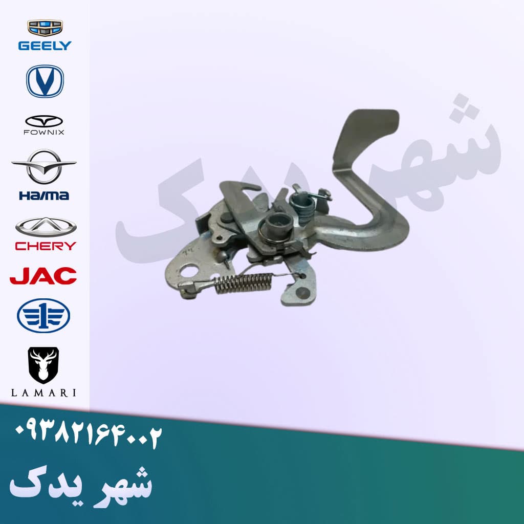 قفل درب موتور اچ سی کراس — تصویر ۳