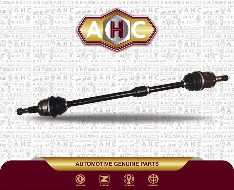 پلوس راست برلیانس H330 اتومات کامل