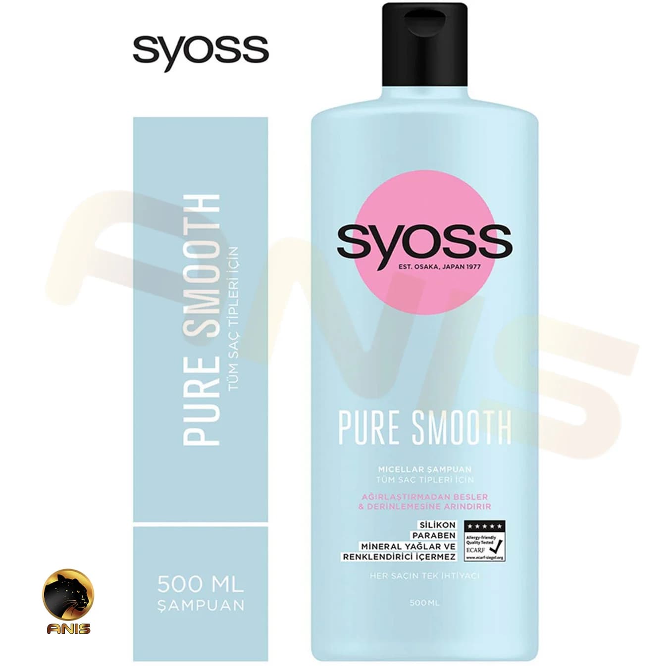 شامپو مو Pure Smooth سایوس برای تمامی موها 500 میل