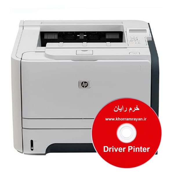 درایور پرینتر HP LeaserJet P2055dn