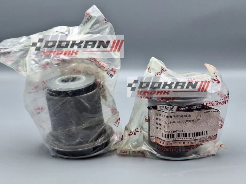 بوش طبق جلو پایین کی ام سی T8 و T9 (اصلی)