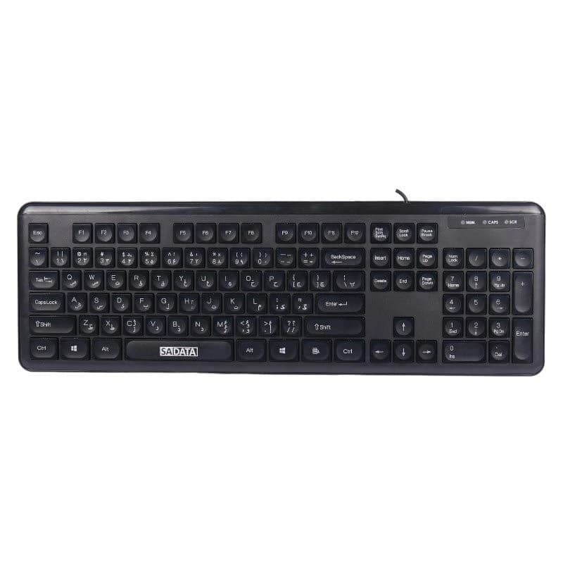 کیبورد باسیم سادیتا مدل SK-303