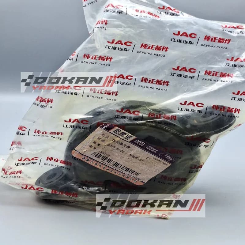 قفل گاردان کی ام سی تی ۸