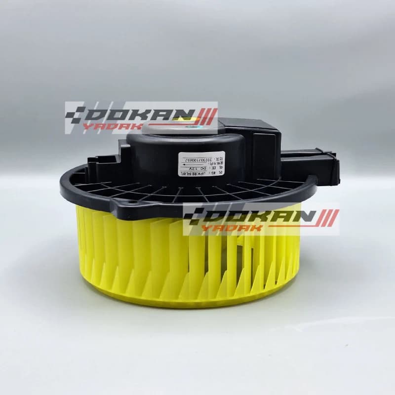 فن بخاری کی ام سی تی ۸ (اصلی)