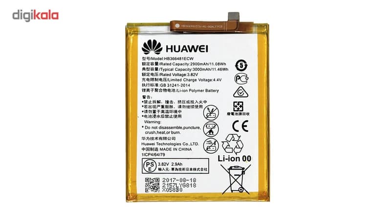 باتری موبایل مدل HB366481ECW با ظرفیت 3000mAh مناسب برای گوشی موبایل هوآوی P9/P9 Lite کدm21494 — تصویر ۲