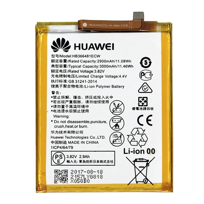 باتری موبایل مدل HB366481ECW با ظرفیت 3000mAh مناسب برای گوشی موبایل هوآوی P9/P9 Lite کدm21494
