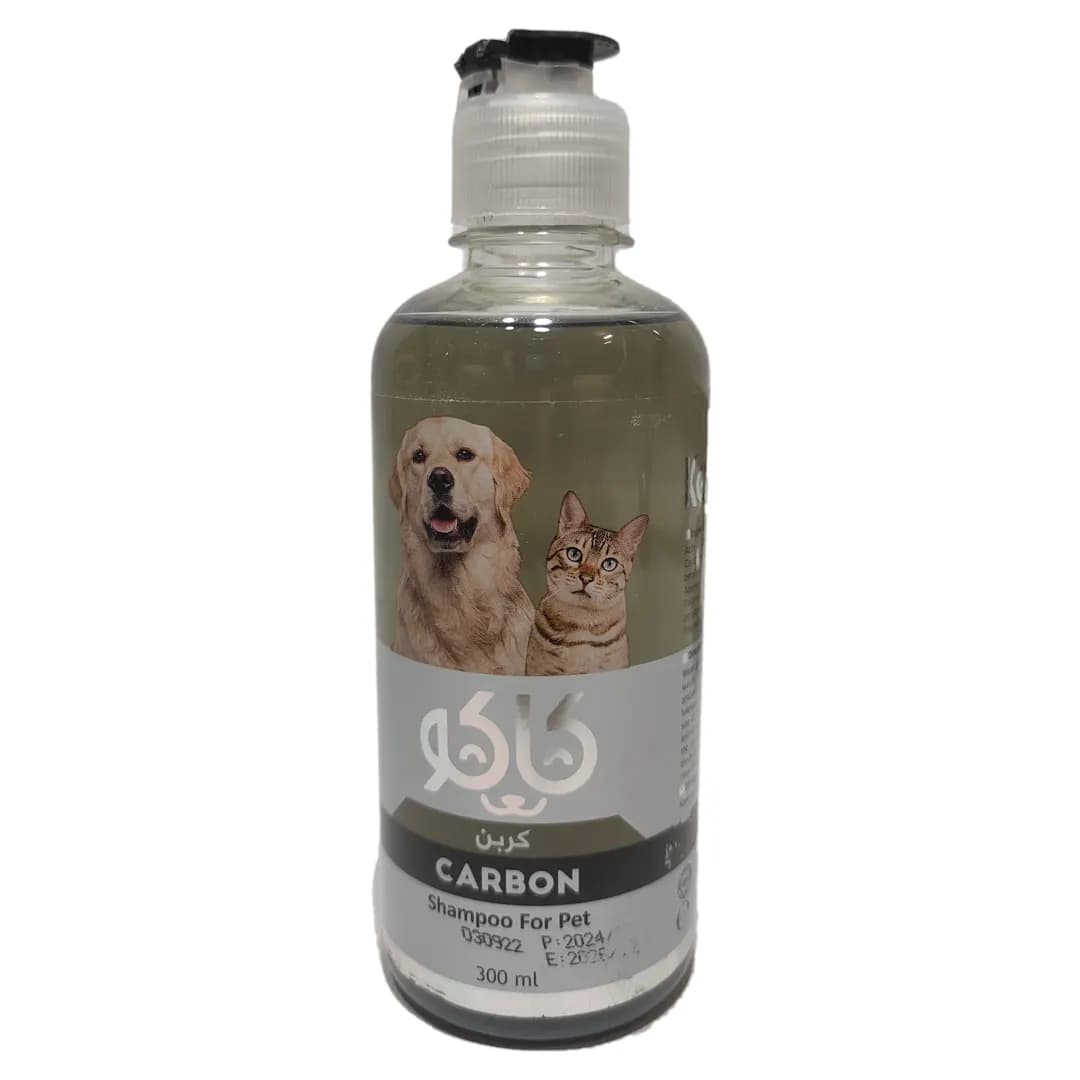 شامپو سگ و گربه ذغالی CARBON کاکو 300 میلی‌لیتر