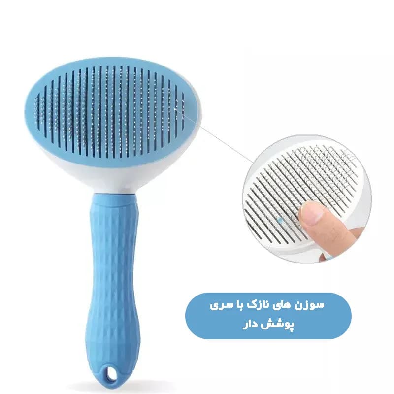 برس گره بازکن سگ و گربه و خرگوش Clean با دکمه تخلیه مو مدل بیضی — تصویر ۹