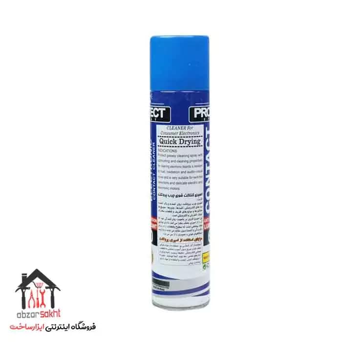 اسپری چرب پروتکت PROTECT — تصویر ۲