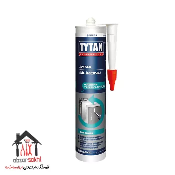 سیلیکون آینه تایتان — تصویر ۲