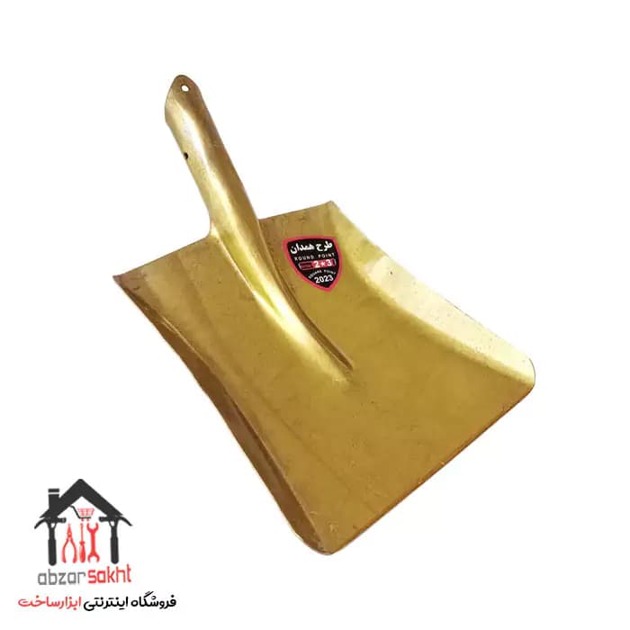 بیل پارویی طرح همدان