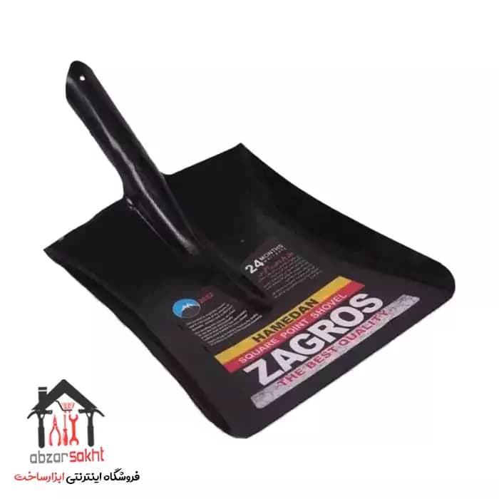 بیل پارویی زاگرس ورق کره ای