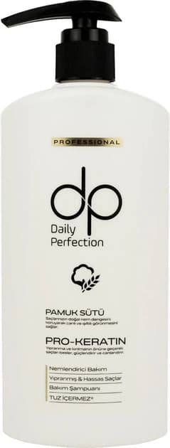 شامپو دی پی دکس سفید کراتینه DP Dex White Shampoo